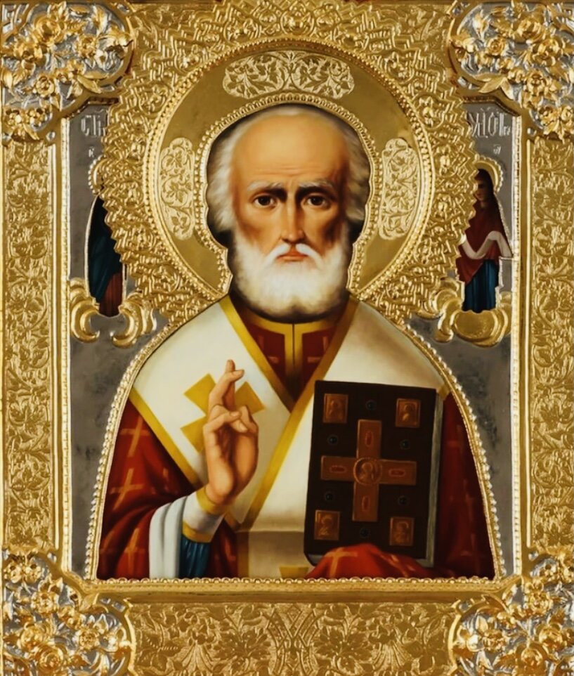 Святитель Николай Чудотворец 