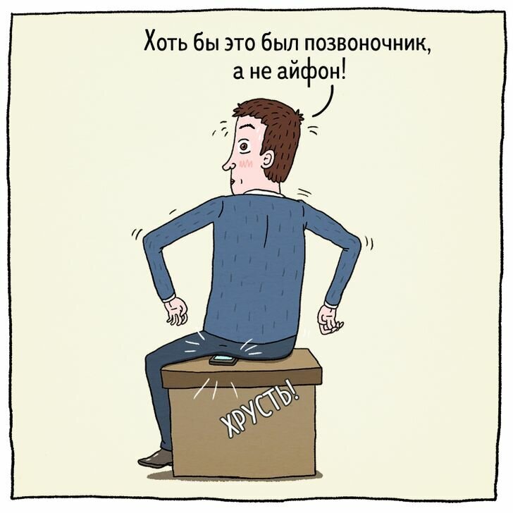 Добавьте описание