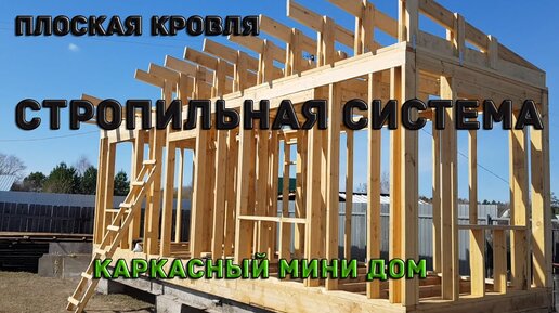 Как построить бытовку своими руками?