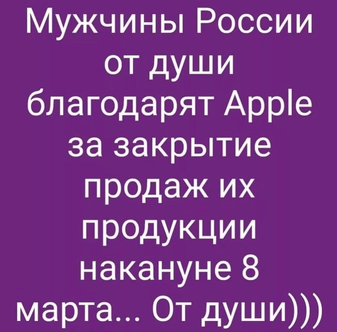 Немножко юмора =) (фото с просторов интернета)