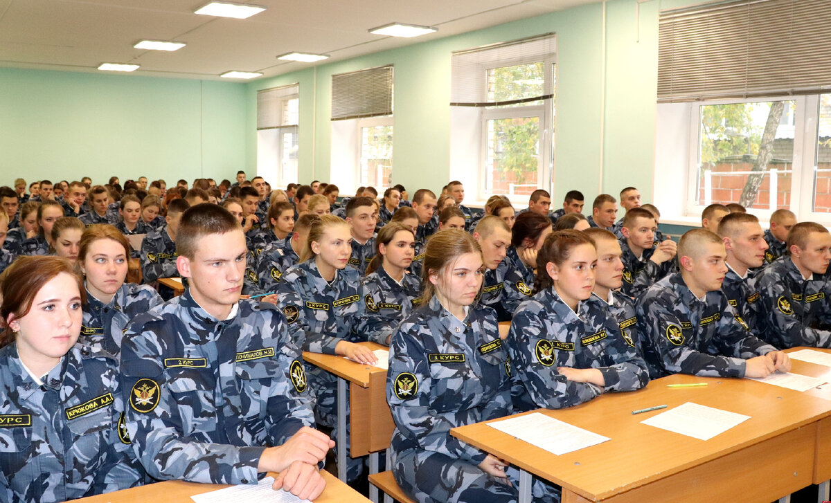 Уфсин москва