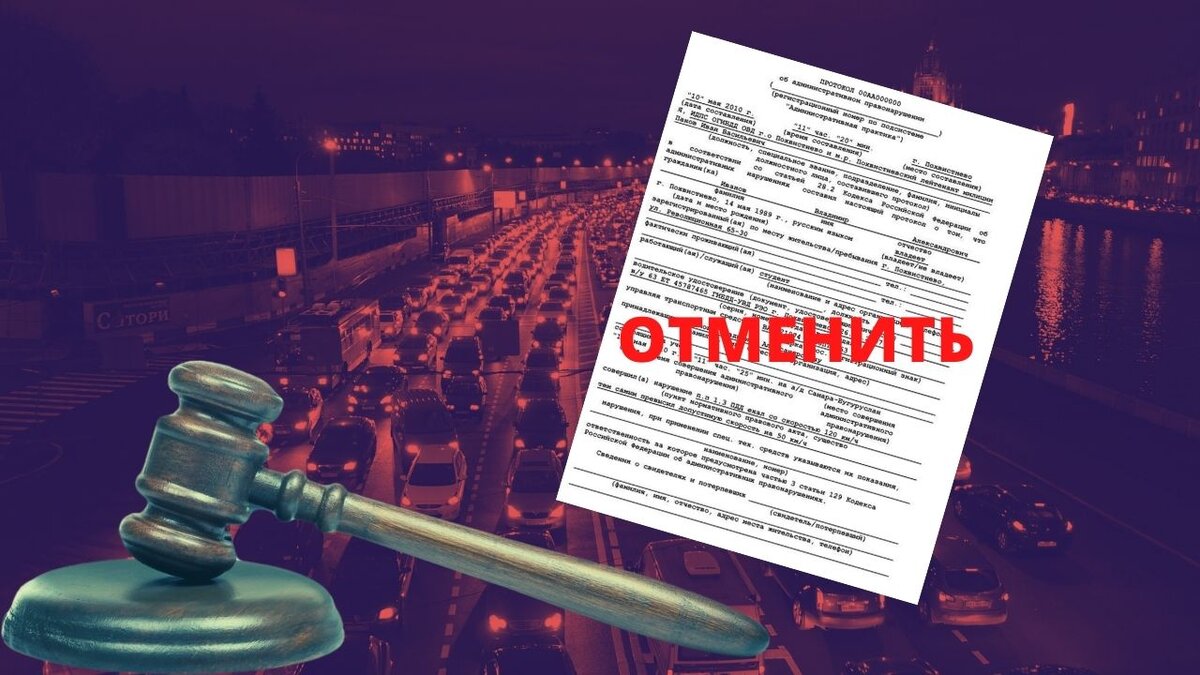 Авторская иллюстрация