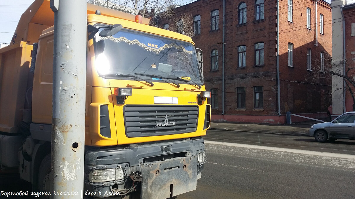 Безопасность пешехода в его собственных руках: несколько обязательных  правил поведения | Бортовой журнал kua1102 | Дзен