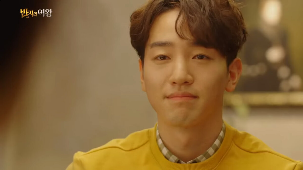 Дорама колец королева колец. Звезда вселенной дорама сухо. Ким сыль-ги королева кольца. Ким сыль-ги королева кольца. Ан хе соп.