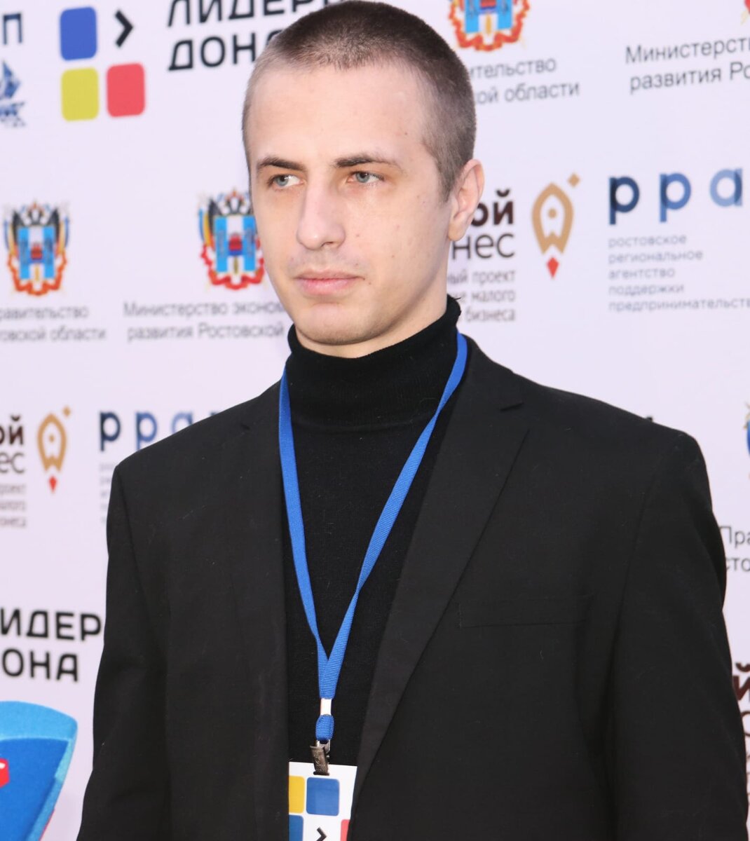 Максим Алейников