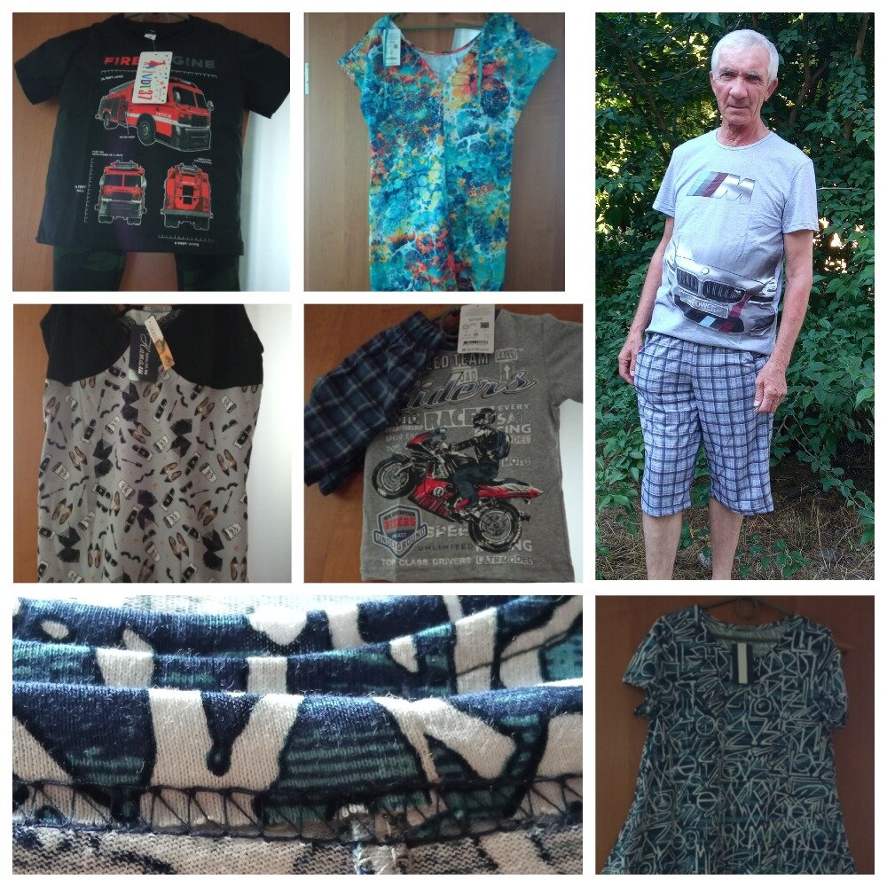 мои покупки в интернет-магазине Tex-Mart