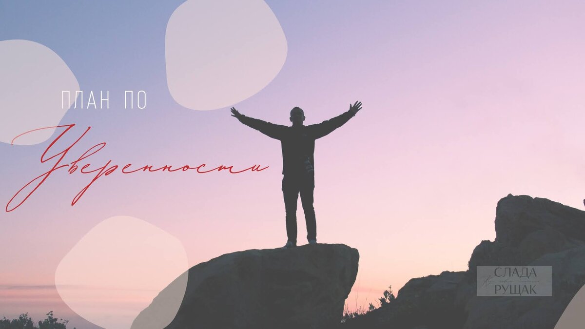 Друг, подпишись и ставь лайк, это очень важно для развития канала! ;) 