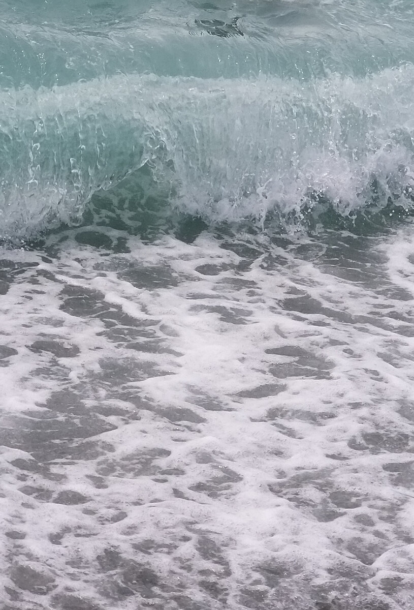 Почти шторм)))