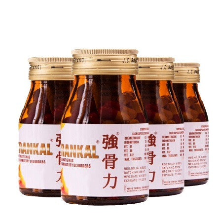  Препарат для позвоночника и суставов Транкал TRANKAL, 100 капсул, Таиланд   Trankal – лучшее средство для позвоночника и суставов и связок

  Когда у человека начинаются проблемы с суставами или позвоночником, специалисты обычно назначают терапевтический комплекс из пяти-шести разных препаратов: в форме внутрисуставных инъекций для купирования воспалений, витамины группы B – 1, 6 и 12. Именно такая схема, подобранная с соблюдением идеального соотношения всех компонентов, эффективно помогает решить проблему.

  По заказу швейцарских фармацевтов фармацевтическая компания Pond’s Chemical в Таиланде разработала препарат  Trankal, в котором сочетаются как раз все необходимые для быстрого решения проблем суставов и позвоночника ингредиенты.

  В каждой капсуле Trankal содержится:

– Кортикостероид дексометазон – 0,5 мг

– Противовоспалительное – индометацин, 25 мг

– Витамин В1 – 50 мг

– Витамин В6 – 25 мг

– Витамин В12 – 100 мг

– Трисиликат магния

Препарат прошел клинические испытания в ведущих клиниках США, Швейцарии и Германии.

  Назначение, применение и дозировка

  На сегодня Trankal многие врачи признают самым эффективным средством при следующих диагнозах.

1. Ревматоидный артрит

2. Травматический артрит

3. Ревматизм в острой и хронической форме

4. Остеоартрит

5. Бурсит

6. Спондилит

7. Миалгия

8. Неврит

9. Головные боли

10. Радикулит и другие проблемы опорно-двигательного аппарата.

  Также эффективно ликвидирует сердечную дисфункцию в периоды обострения ревматической лихорадки.

  Применение:

  Принимать по одной капсуле 3-4 раза в день после еды

  Произведено в Таиланде, Pond’s Chemical, Бангкок.  Обладает эксклюзивным правом на производство Trankal, лицензия от J.C.Bazzi LTD (Швейцария)

 

Диетическая добавка. Не является лекарственным средством. 