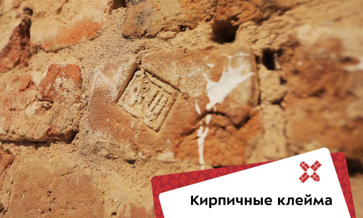 источник: Интернет