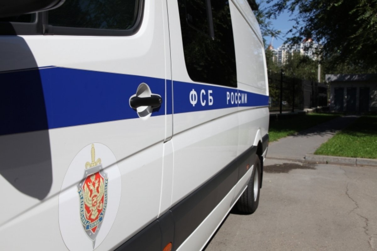    Под Новосибирском задержали подозреваемых в государственной измене