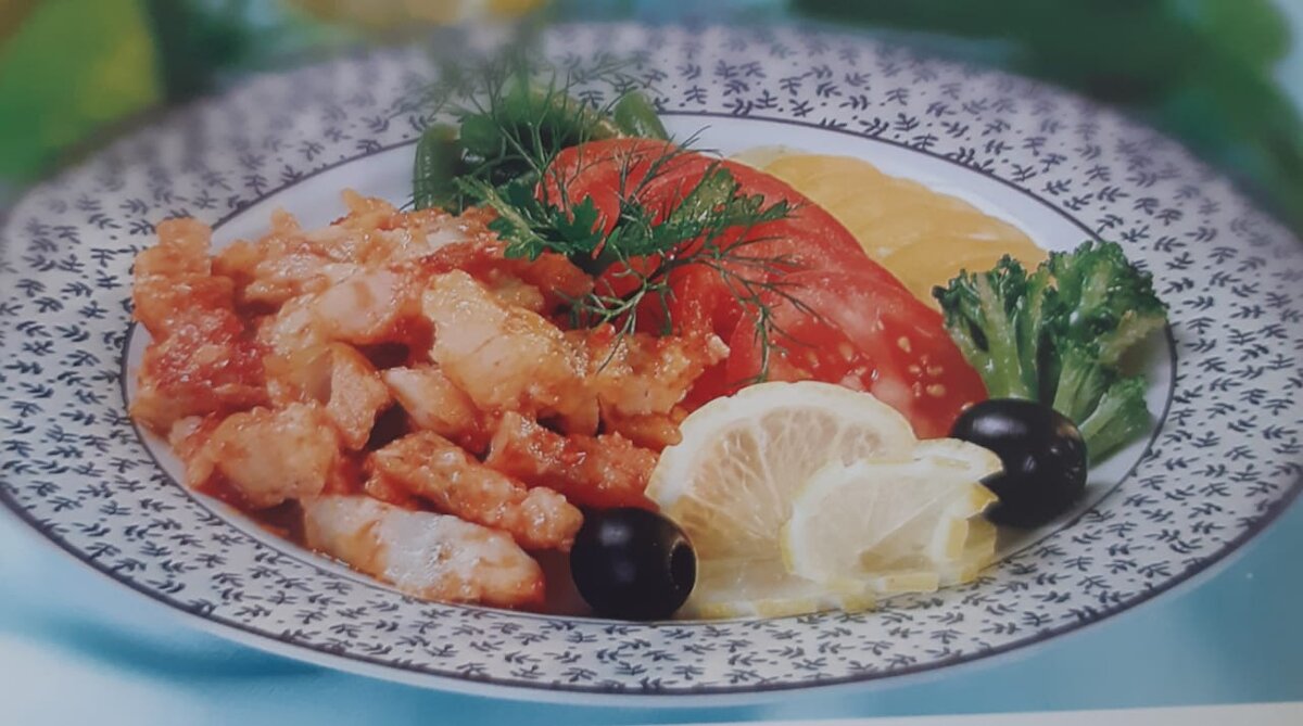 на 4 порции - время приготовления 20 минут