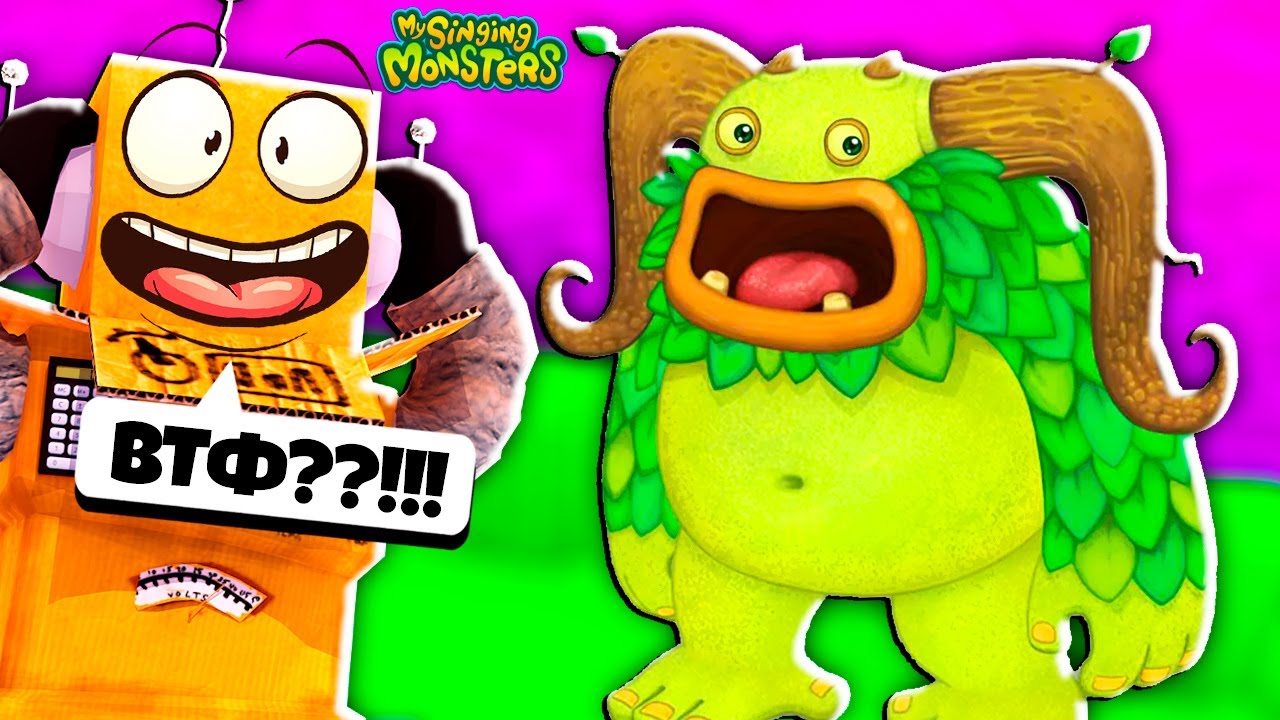 Я ЗАДОНАТИЛ И ПОЛУЧИЛ ЕГО... МОИ ПОЮЩИЕ МОНСТРЫ 3 СЕРИЯ - My Singing  Monsters