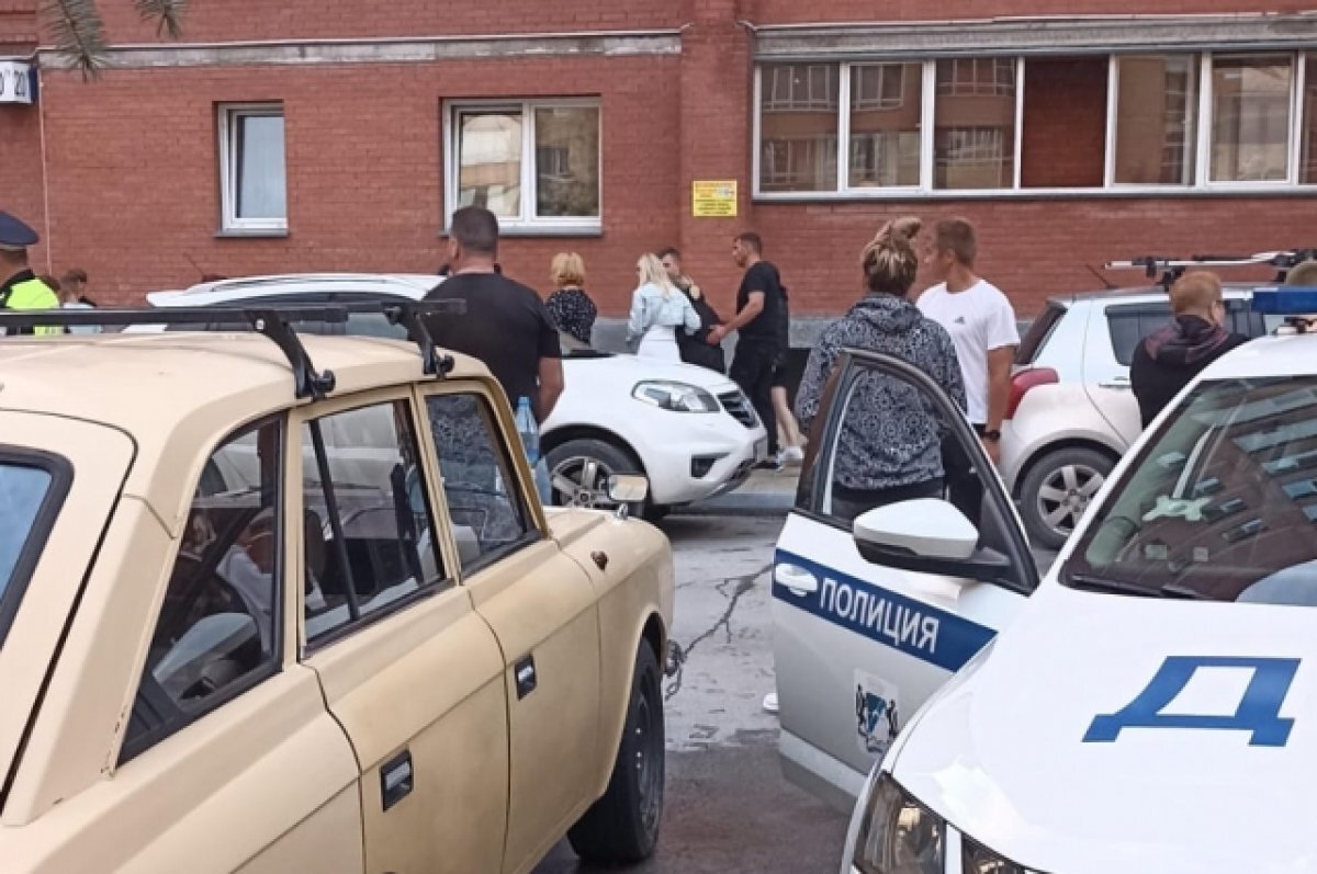    «Мать была в шоке».