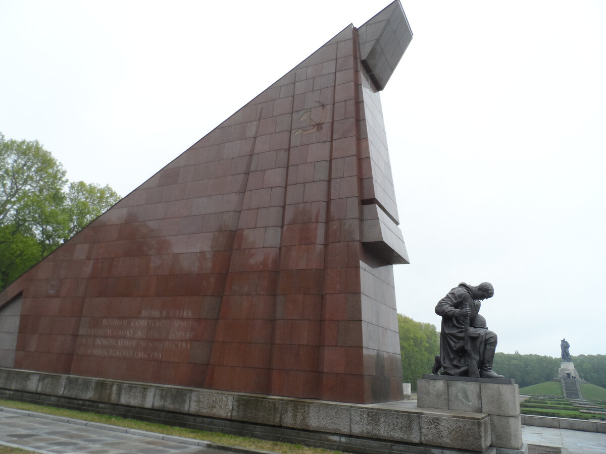 май 2019 года...