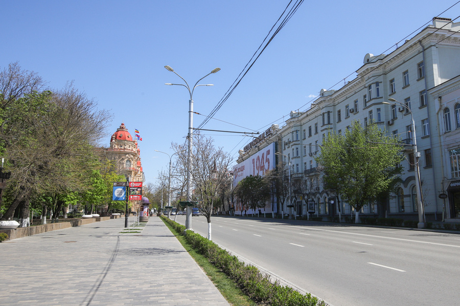 Фото: сайт администрации Ростова-на-Дону