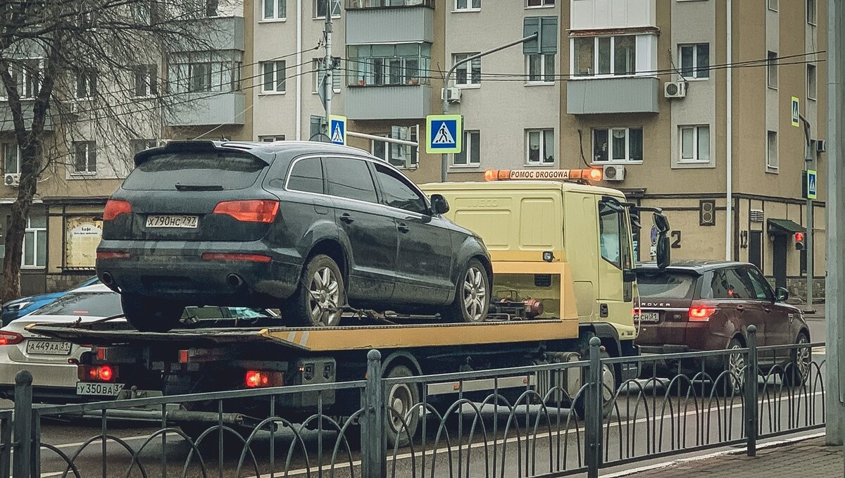 Ваши действия, если эвакуировали автомобиль.