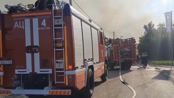    В Кемерове загорелся склад с пиротехникой Дарья Смирнова