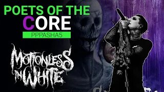 Poets Of The Core #3 Motionless In White - Another Life / Литературный разбор