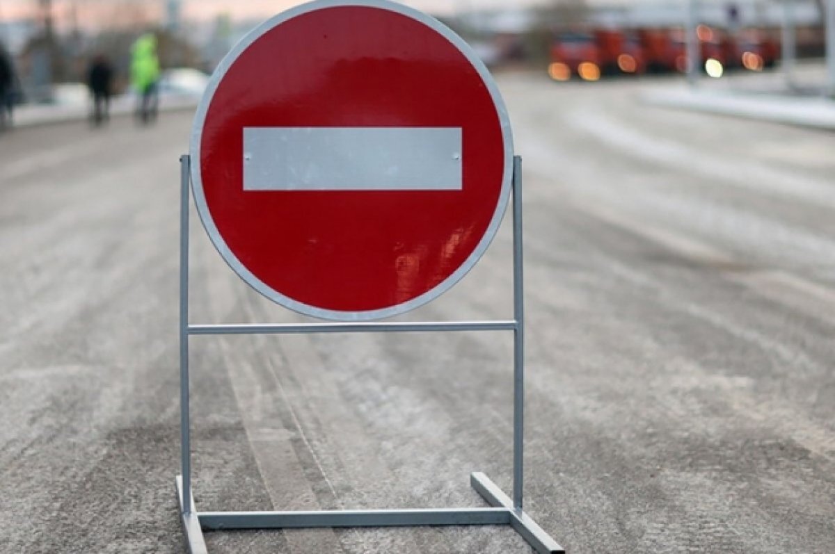    В Кирове перекроют движения транспорта по улице Ломоносова 3 сентября