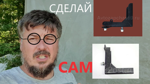 Коммерческая газель. - 17 ответов - Что купить? - Форум Авто тренажер-долинова.рф