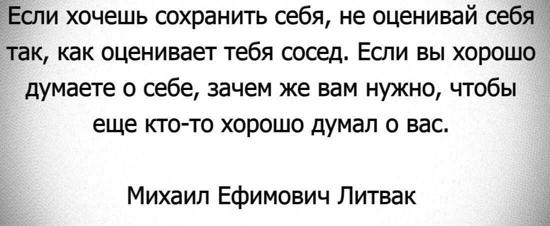 Скачать прикольные и красивые картинки: Я не хочу тебя потерять! на royaldschool8pk.ru