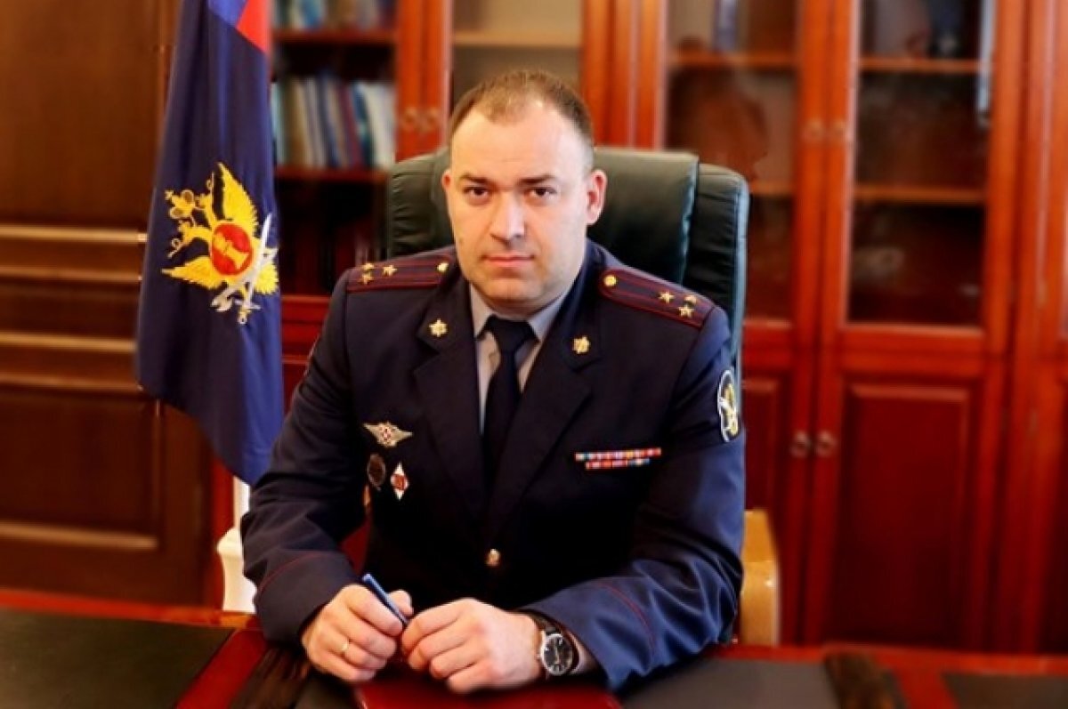    В Белгородской области назначили нового начальника УФСИН