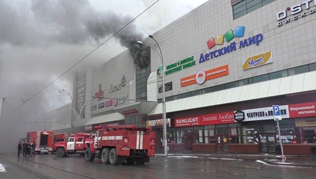 «Зимняя вишня» в Кемерово
