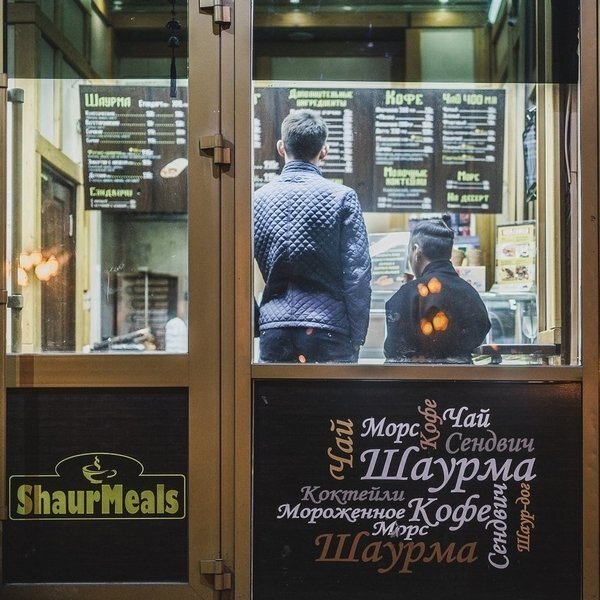 Фото: Кирилл Фалеев