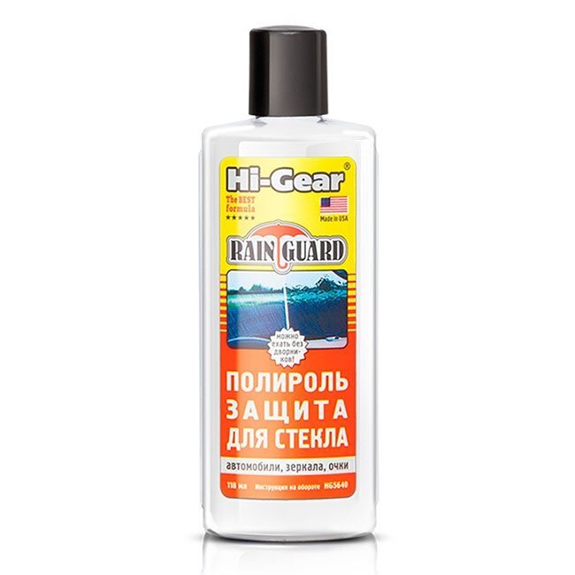 Образует тонкую, прозрачную защитную пленку, имеющую смачиваемость значительно ниже, чем у стекла.