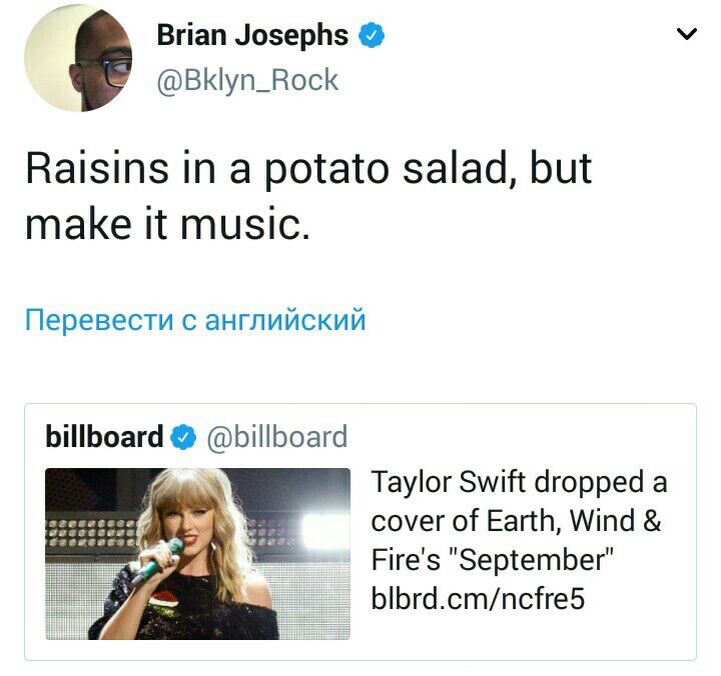 https://twitter.com/Bklyn_Rock/status/984798575321321479