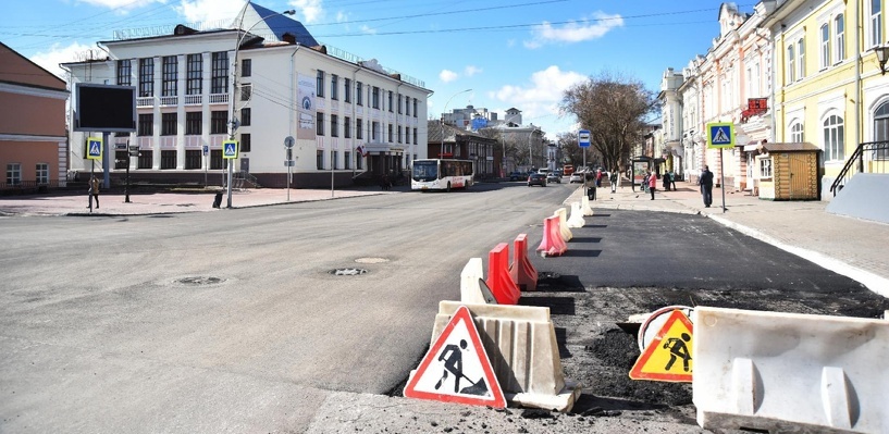 Фото: вологда.рф