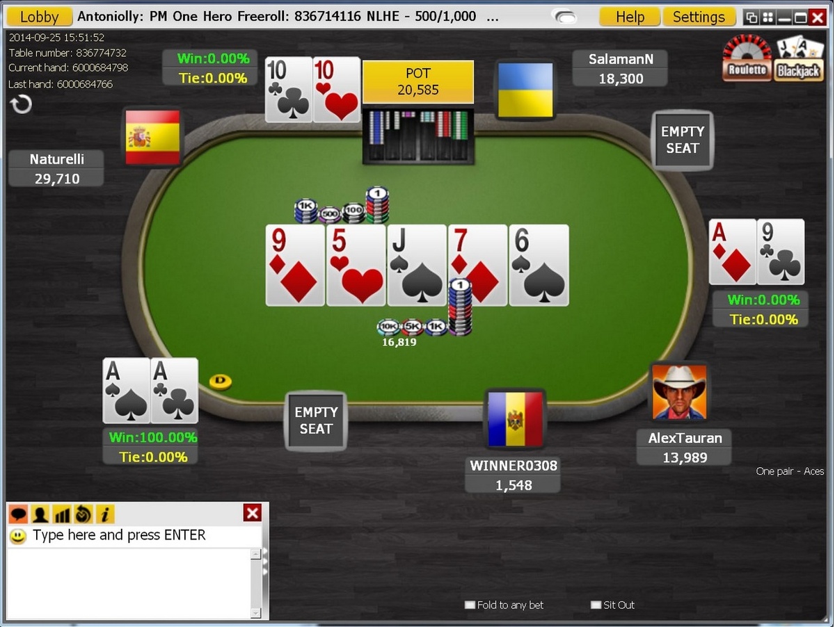 Многие считают, что покер это игра такая же как и игровые автоматы. И я хочу вам рассказать о том, что это не так.