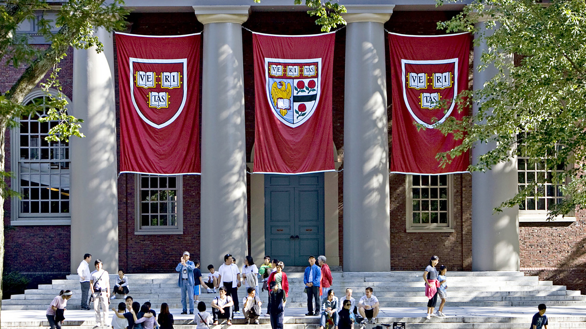 Harvard University
