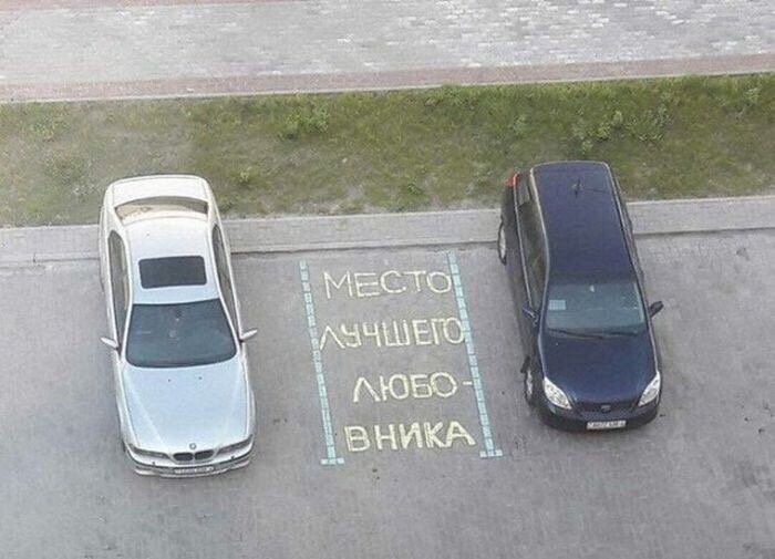 Автоприколы летом