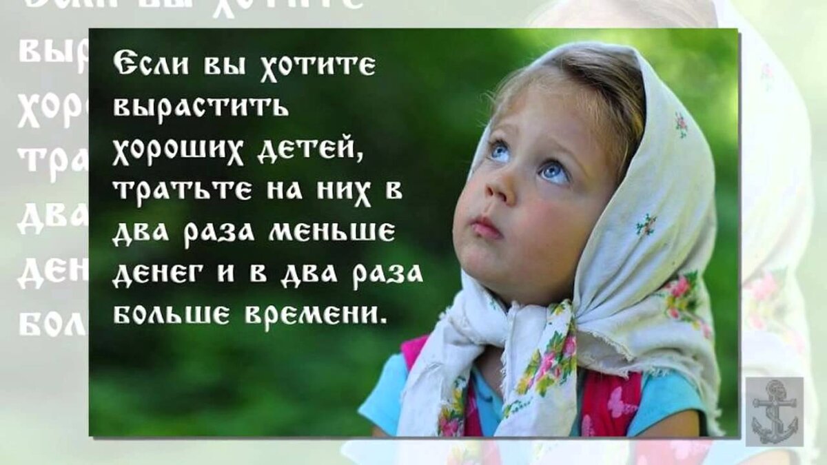 Завершение эпохи 