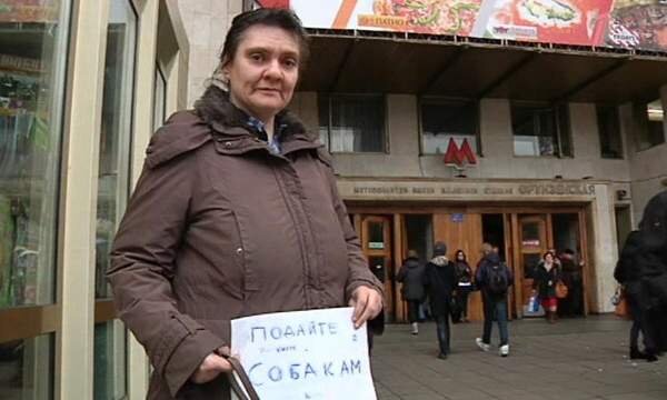 Дочь Светланы Харитоновой