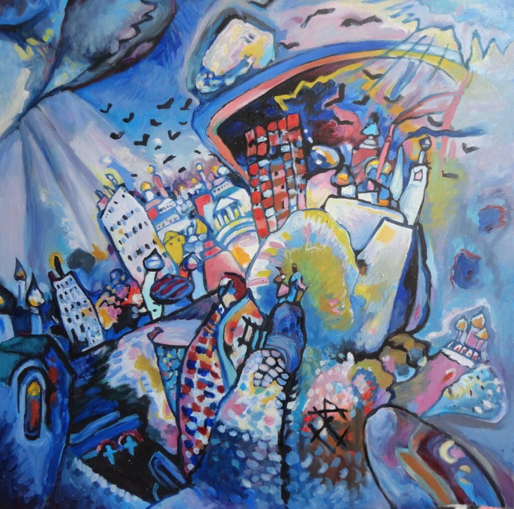 «Москва». Картина 1916 года.