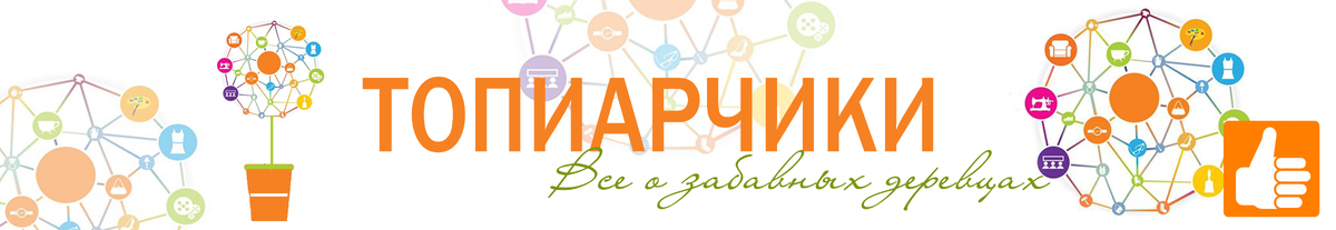 Ставьте лайки. Подписывайтесь на канал!