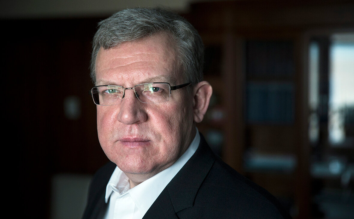 Счетная палата руководитель бывший. Алексей кудрин счетная палата. Кудрин глава счетной палаты. Счетная палата руководитель бывший. Алексей кудрин счетная палата.