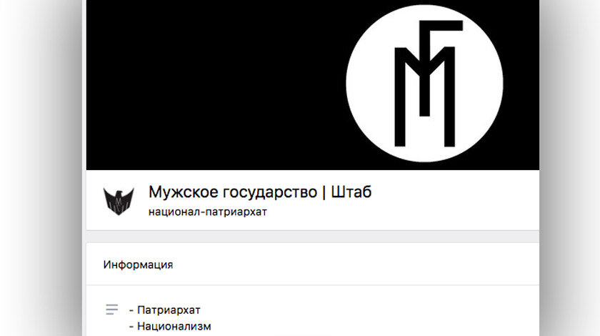 
Материал подготовлен на основе источников: medialeaks, dailystorm, eg.ru. 