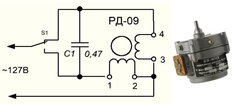 Электродвигатель сд 09м схема подключения