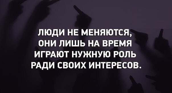 «Ложусь вечером и молюсь, чтобы сегодня не приставал». Истории пар, из отношений которых ушел секс