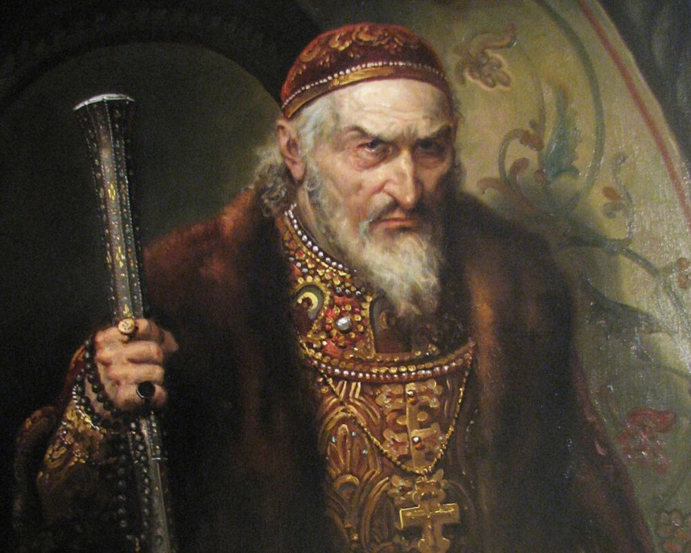 Иван Грозный ()картинка из интрнета)