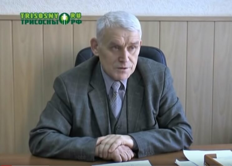 Александр Ерышев