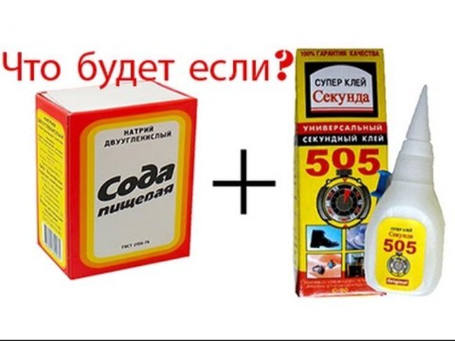 Состав и свойства клея Супер Момент: все, что важно знать
