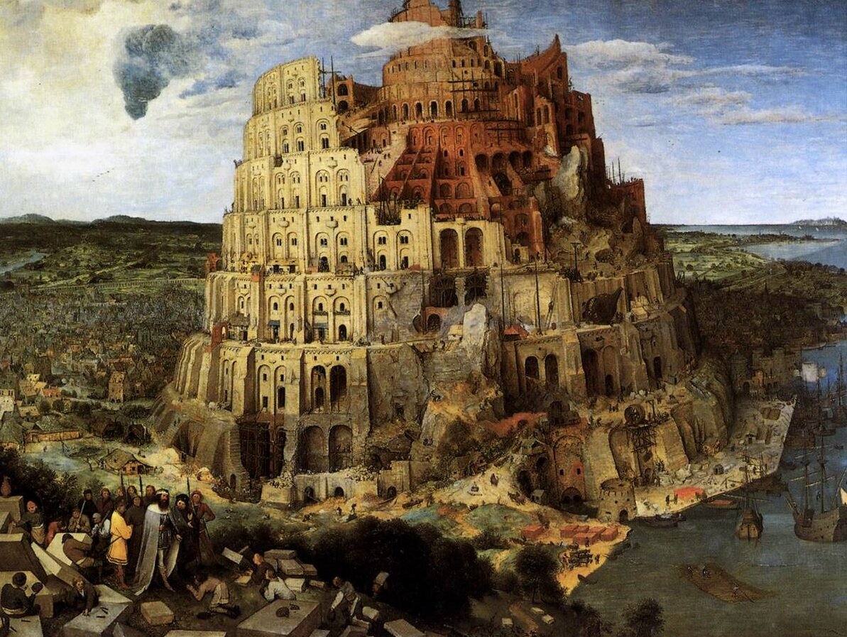 Картина Питера Брейгеля-ст. "Вавилонская башня"