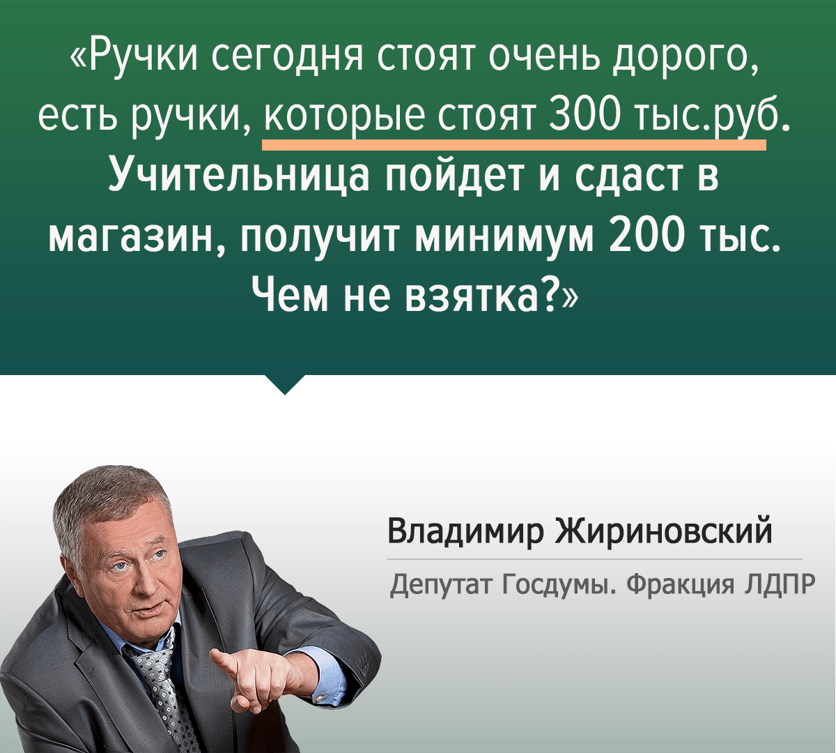 Подарок для женщины на 40 лет на день рождения: что подарить на юбилей?