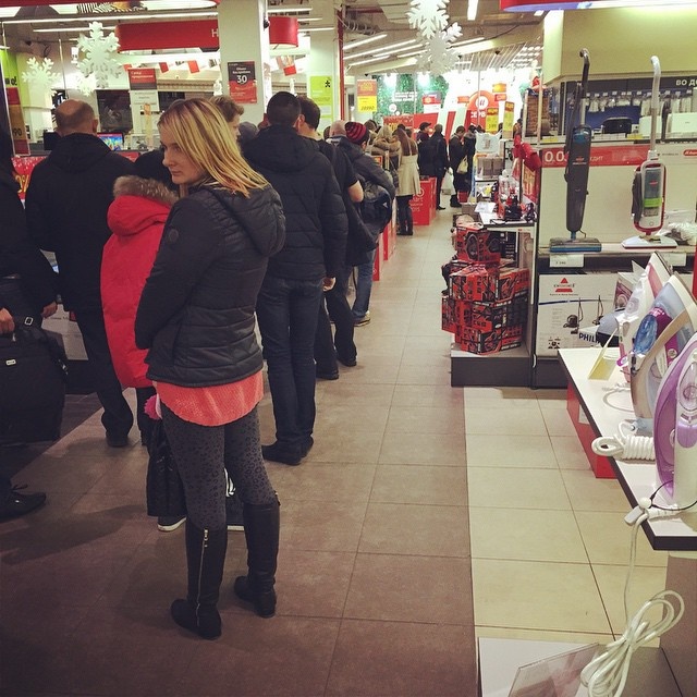 фотография взята с сайта varlamov.ru