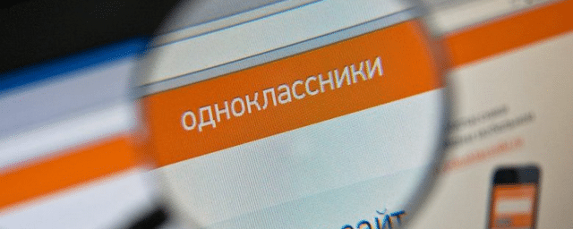 В компании подчеркнули, что разумный функционал доступен почти каждому юзеру, который заходит в сеть при помощи Андроидов. Уже в ближайшие дни функция будет доступна каждому. В iOS систему планируют запустить в следующем году.